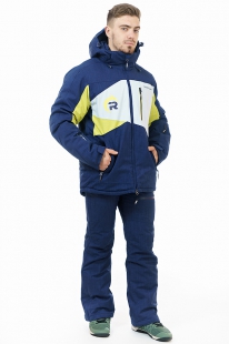 Горнолыжный мужской костюм  RAIDPOINT (Snow Headquarter) A-8639 Gray купить оптом